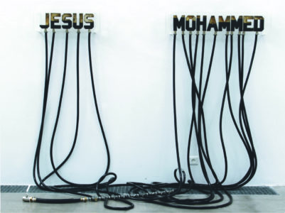 JESUS / MOHAMMED, 2007